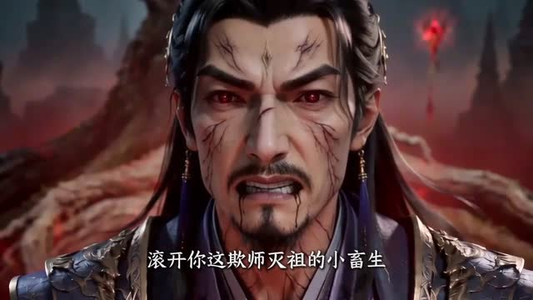 万幡镇长生(52集) 万幡镇长生(52集)短剧小说在线看