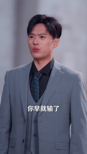 代驾小哥不简单，医武双绝赢麻了（40集）免费短剧片段