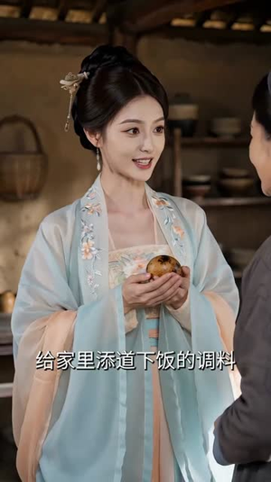 发配边关罪妻开荒养出战神第2季（64集）全集免费看短剧