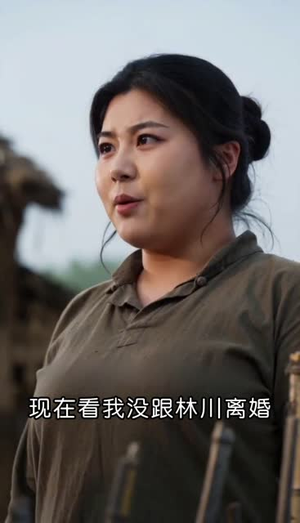 麦落川家岁月长(66集) 麦落川家岁月长(66集)哪个网站可以看