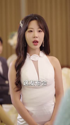 别惹真千金,她觉醒后横扫一切(60集) 别惹真千金,她觉醒后横扫一切(60集)网盘在线观看