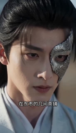 本想守寡,奈何夫君太会撩(74集) 本想守寡,奈何夫君太会撩(74集)短剧热播推荐