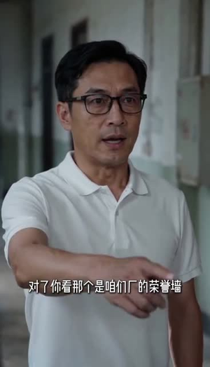 寻她二十年(59集) 寻她二十年(59集)好看的国产短剧