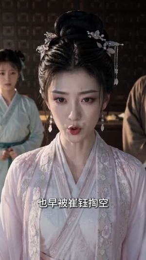 重生医女:燕王重生只为护我(60集) 重生医女:燕王重生只为护我(60集)高分佳作免费看