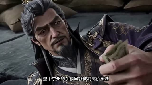 读心首富俏替嫁（123集）男主角是谁