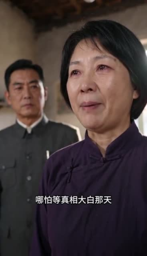 说好一千块,他偏要给我一辈子第二季(68集) 说好一千块,他偏要给我一辈子第二季(68集)完整版免费观看