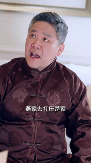 双面宠妻:我的老婆是大佬(80集) 双面宠妻:我的老婆是大佬(80集)短剧解说热门