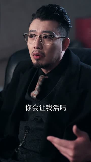 报恩归乡，姐姐手掌乾坤（65集）百万短剧抢先看