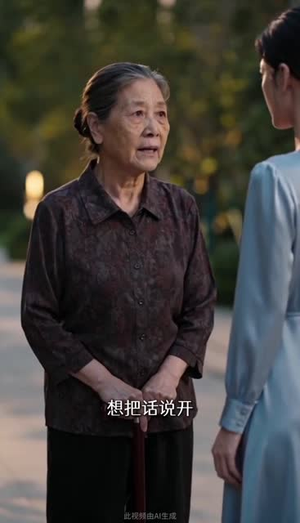 房子空着也不给你住（54集）独家内容免费看