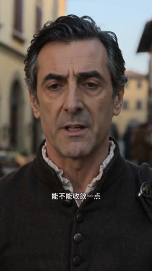 夺舍老外送大明阿姨回家（79集）第一季
