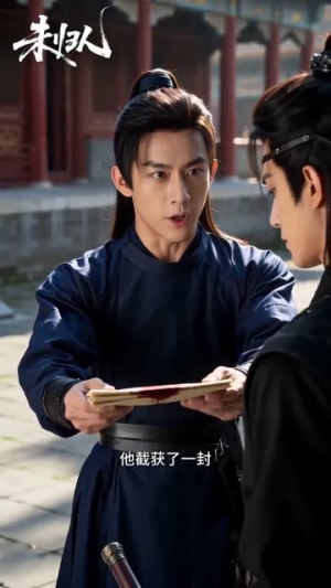 未归人(45集) 未归人(45集)好看短剧看不停