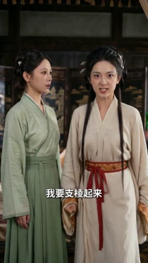 我在冷宫搞副业,接单接到真皇帝(74集) 我在冷宫搞副业,接单接到真皇帝(74集)超好看短剧推荐