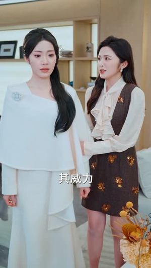 仙界归来,绝美师尊成了我老婆(73集) 仙界归来,绝美师尊成了我老婆(73集)不用花钱看全剧