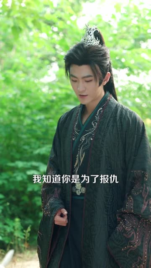 人在大秦,开局劝皇帝造反(103集) 人在大秦,开局劝皇帝造反(103集)每天短剧分享
