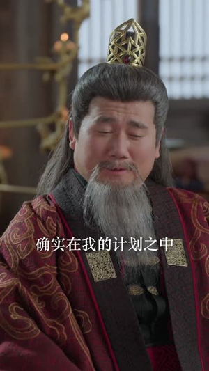 穿成反派世子,我靠门阀横行异世(110集) 穿成反派世子,我靠门阀横行异世(110集)全网独播免费看