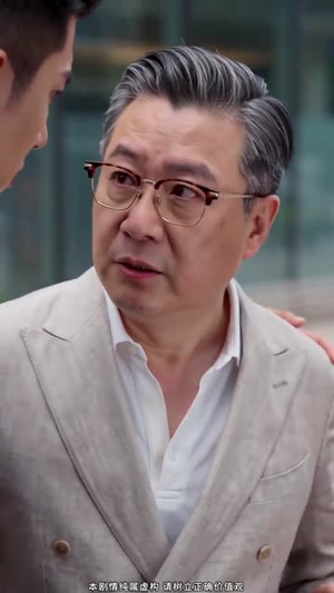 一朝身登乾坤顶(61集) 一朝身登乾坤顶(61集)一共多少集