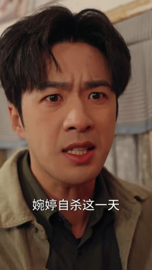 重生80,万物词条助我纵横商海(80集) 重生80,万物词条助我纵横商海(80集)最火爆的短剧