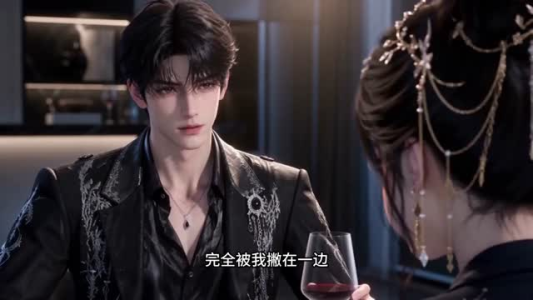 任务诱导黑化,目标人物偏温和(16集) 任务诱导黑化,目标人物偏温和(16集)精彩短剧来了