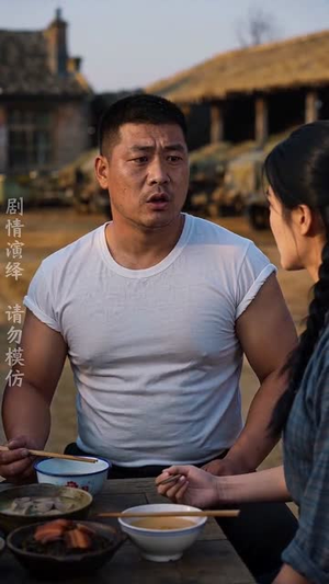 神眼挖参人夏莲的故事(121集) 神眼挖参人夏莲的故事(121集)好看的短剧电影