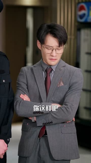 修行归来，我让全家高攀不起（80集）高清无码免费看