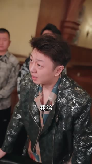 逆风翻盘:我的逆袭之路(80集) 逆风翻盘:我的逆袭之路(80集)短剧免费分享
