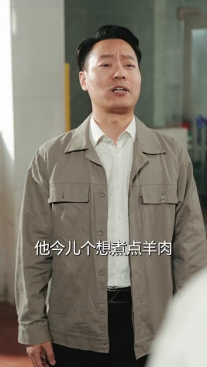 狩猎七零:猎肉给家人换前程(82集) 狩猎七零:猎肉给家人换前程(82集)看过的人都说好