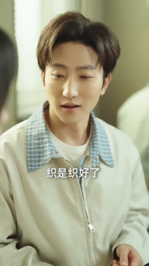 双生月下,情深两难(82集) 双生月下,情深两难(82集)一起看短剧