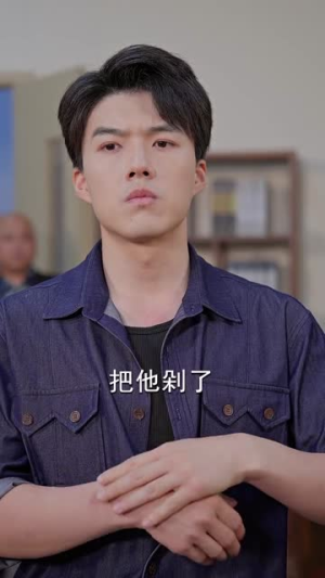 摊牌了,我是战神林不凡(80集) 摊牌了,我是战神林不凡(80集)古装短剧热播