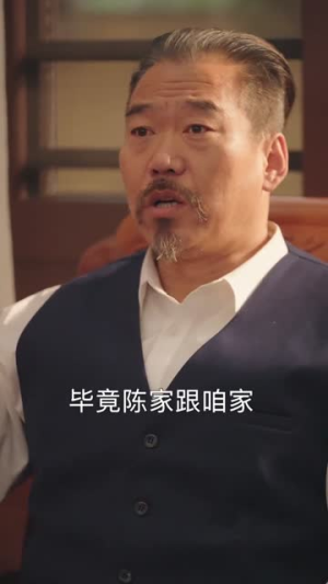我的潮玩男友是顶流(72集) 我的潮玩男友是顶流(72集)短剧在线看