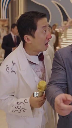 他们叫我废物,直到我亮出银针(79集) 他们叫我废物,直到我亮出银针(79集)短剧免费看