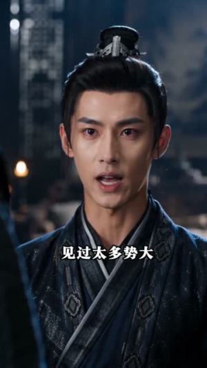 凭弹幕躲开死局(50集) 凭弹幕躲开死局(50集)火爆短剧来袭