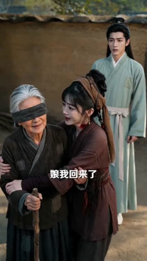 冷面将军的白月光逃了（60集）大结局一气呵成