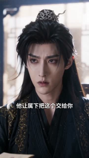 王爷专治和离(50集) 王爷专治和离(50集)超甜短剧抢先看