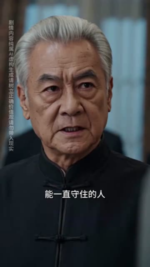 她的月亮与路灯第二季（103集）高分推荐免费看
