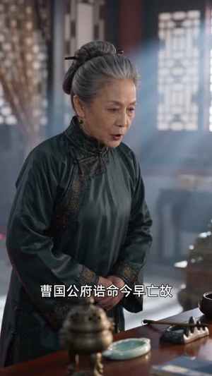 穿成真千金，我靠异能抄家暴富（101集）精彩热门短剧