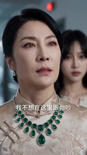 拥有真心话系统后,我创翻所有人(59集) 拥有真心话系统后,我创翻所有人(59集)好看到停不下来