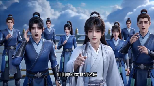 系统迟到后我契约了男主(30集) 系统迟到后我契约了男主(30集)免费热门短剧