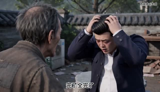 别怪我心狠,谁让你动我三十万鱼苗(39集) 别怪我心狠,谁让你动我三十万鱼苗(39集)短剧免费分享