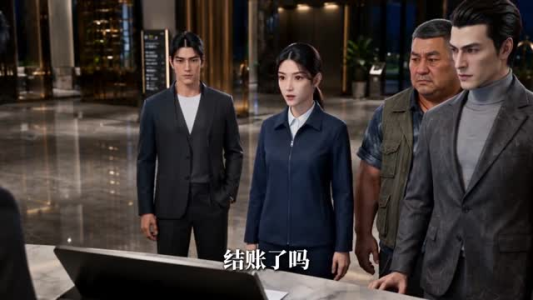 天降三十万宴会单(42集) 天降三十万宴会单(42集)短剧追到爽