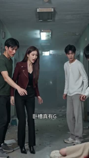 御鬼师:我契约了亿只s级鬼物(80集) 御鬼师:我契约了亿只s级鬼物(80集)短剧片段推荐