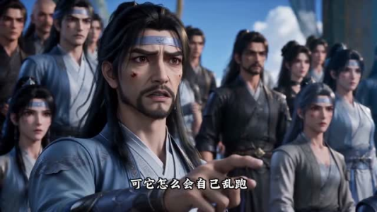 仙魔同修:炮灰女配不走剧情(129集) 仙魔同修:炮灰女配不走剧情(129集)短剧上头又好看
