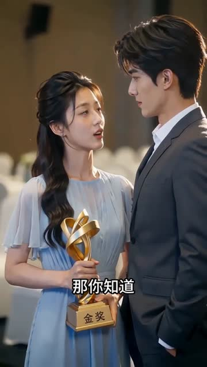依然,爱你(41集) 依然,爱你(41集)高清画质免费看