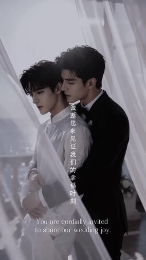 心控(全集) 心控(全集)短剧看全集