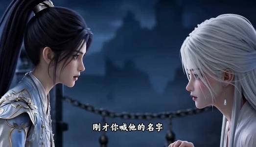 孟婆:奈何桥上等魔尊(65集) 孟婆:奈何桥上等魔尊(65集)完整版免费观看