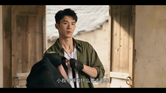 活人墓(24集) 活人墓(24集)短剧视频分享