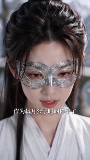 双宝现世,娘亲马甲难藏(60集) 双宝现世,娘亲马甲难藏(60集)大结局太过瘾了