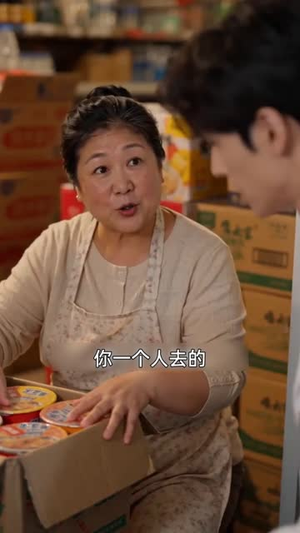顶级妇医第一季(62 集) 顶级妇医第一季(62 集)第三季