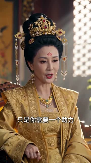 拖家带口来穿越,太子偷听我心声(61集) 拖家带口来穿越,太子偷听我心声(61集)短剧免费看全集