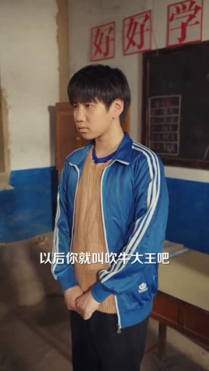 东北老舅(100集) 东北老舅(100集)排行榜前十短剧