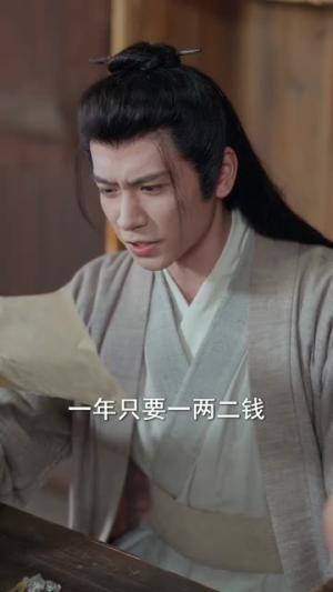 穿越古代,靠卖猪下水养活儿女(88集) 穿越古代,靠卖猪下水养活儿女(88集)爱上了这部剧了
